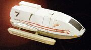 Galileo type shuttlecraft 2.5 2nd studio model