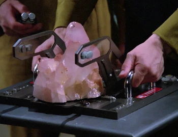 Dilithium crystals from a starship's warp core