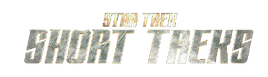 The ST series logo