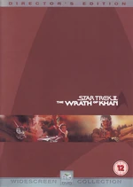 TWOK Special Edition Region 2 cover.