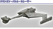 Konami Star Trek K't'inga-class Klingon Battle Cruiser