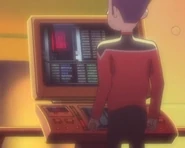 S/COMS console on Corazonia