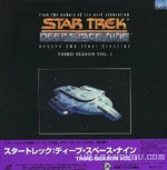 Star Trek: Deep Space Nine - Third Season Vol. 1