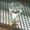 Latinum