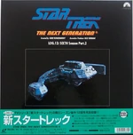 Star Trek: The Next Generation - Log 12