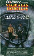 Couverture d'Amérique latine (1979, prix mexicains)