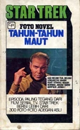 Star Trek Fotonovel 11 (indonesian).jpg (76 KB) 1980: Indonesian edition cover
