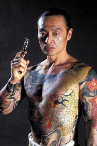Cary Hiroyuki Tagawa