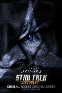 T'Kuvma Season 1 character poster