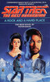 #10. "A Rock and a Hard Place" (1990)