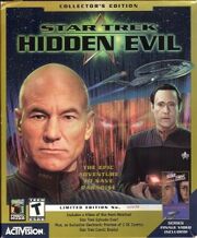 Hidden Evil Collector's Edition cover