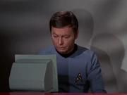 McCoy überwacht Romaine