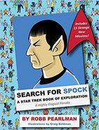 Search for Spock parody cover