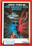 Star Trek III Video 8 cover