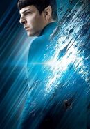 Star trek beyond, spock, neutre