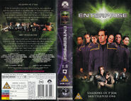 ENT Volume 1.8 UK VHS