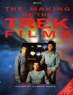 The Making of the Trek Films 3rd edition.jpg (50 KB) UK third edition cover