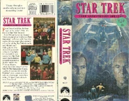 VHS-Cover (original)