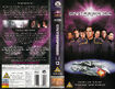 ENT 1.2 UK VHS cover