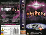 ENT Volume 1.2 UK VHS
