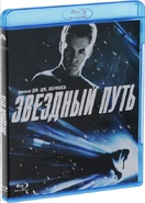 Russian Region C cover (2012) [2]