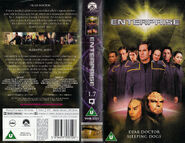 ENT Volume 1.7 UK VHS