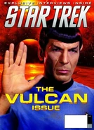 STM issue 155 solicitation cover.jpg (53 KB) Solicitation cover