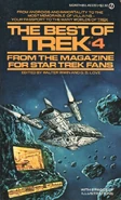 "The Best of Trek 4" (1981)