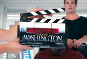 star trek beyond release date Washington Code Name