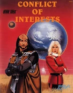 Conflict of Interests.jpg (96 KB) 2222 Conflict of Interests