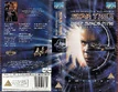 DS9 vol 1 UK VHS cover.jpg (36 KB) UK VHS