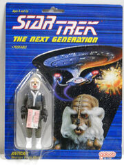 Galoob Antican