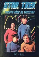 Portada del libro Star Trek: Treinta Años de Aventura.