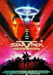 ST5Poster.jpg