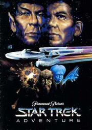 Star Trek Adventure 1988 Hollywood venue poster