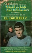 Star Trek Fotonovel 07b (Spanish).jpg (679 KB) 1979: Latin-American edition cover (Bolivian price imprint)