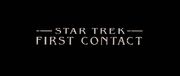 Star Trek VIII Schriftzug