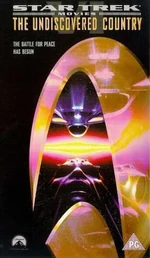 Cover of TUC 1998 release