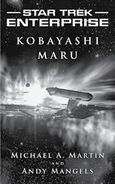 Kobayashi Maru ENT solicitation cover