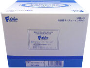 Case packaging