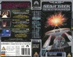 TNG 4.6 UK VHS cover.jpg (92 KB) TNG Volume 4.6 UK VHS