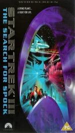 Cover of TSFS 1998 widescreen release