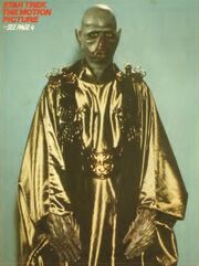 Betelgeusian assistant ambassador 2, set still 2