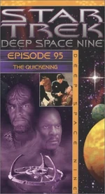 Cover of tape 93