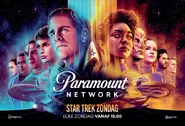 Early Dutch Paramount Network promosheet for its local cable distributors, when the Sunday lineup was still under advisement of being dubbed "Star Trek Zondag"