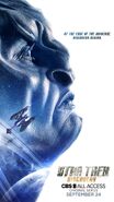 Star Trek Discovery Season 1 Voq poster 2
