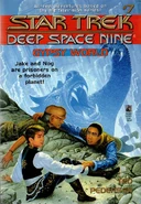 #07. "Gypsy World" (1996)