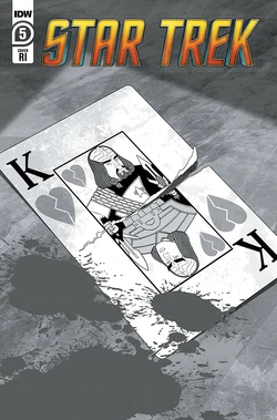 Retail incentive cover A (1:10)