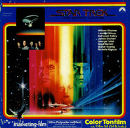 Cover German single reel edition