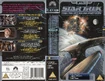 TNG 4.1 UK VHS cover.jpg (93 KB) TNG Volume 4.1 UK VHS